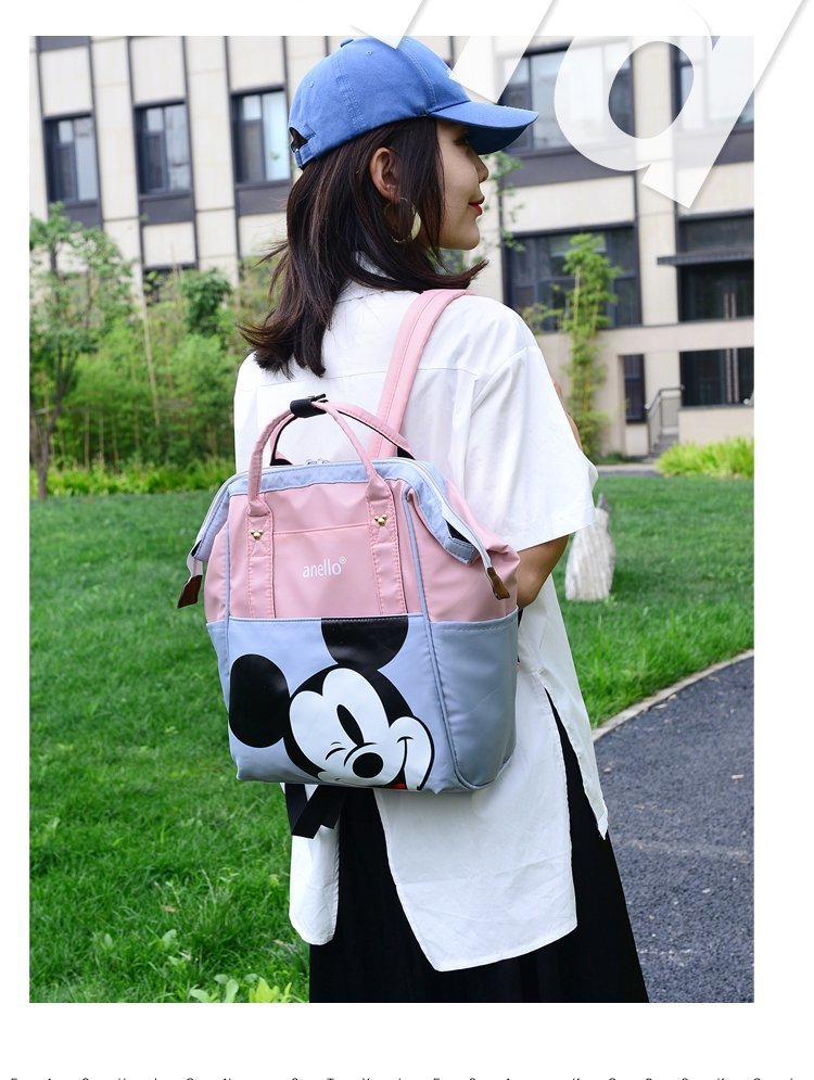Disney Mickey Mouse Mommy Bag