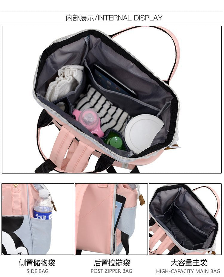 Disney Mickey Mouse Mommy Bag