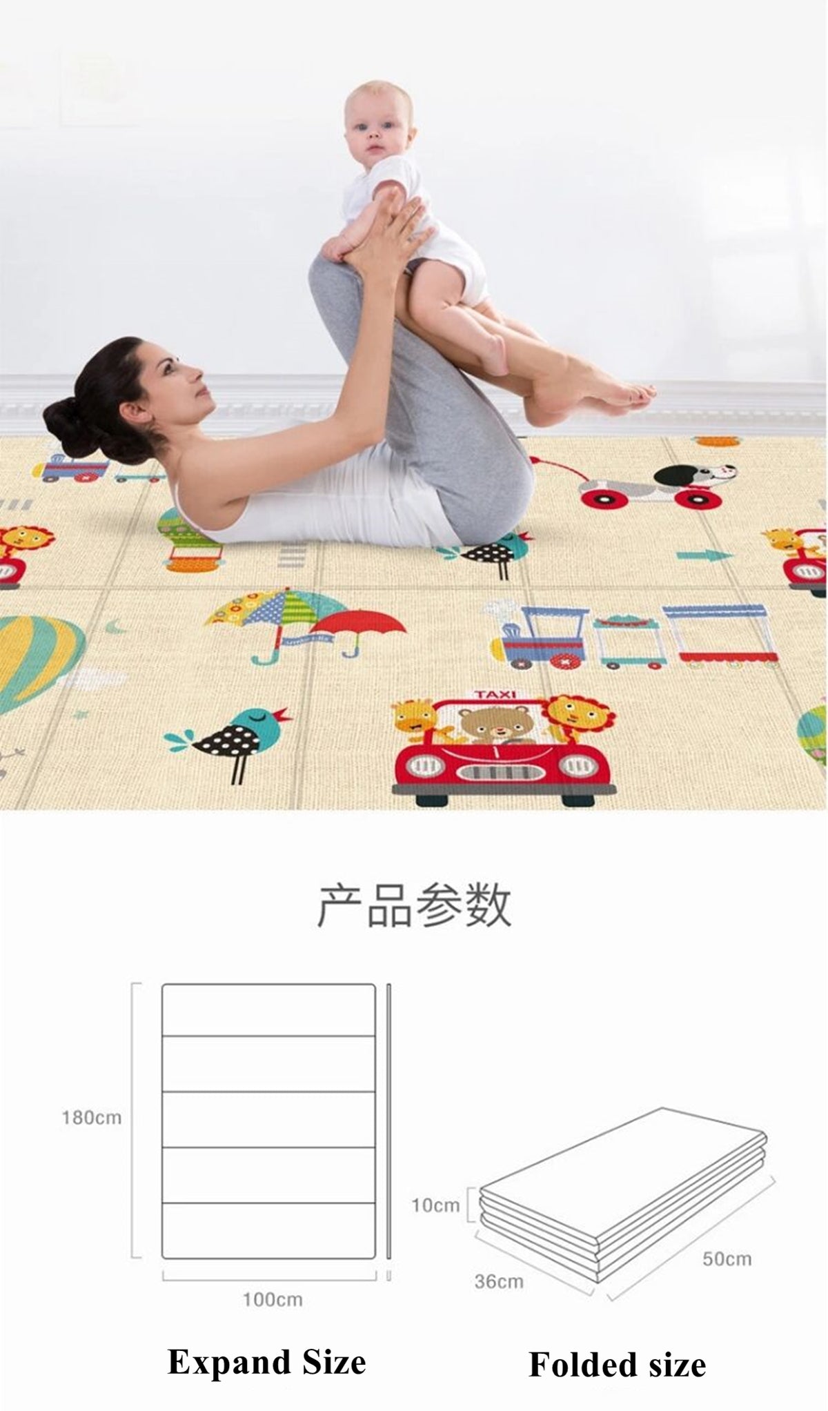 Foldable Baby Playing Pat