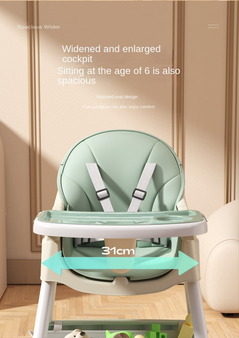 Rocking High Feeding Chair