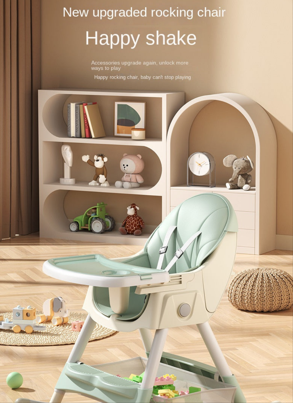 Rocking High Feeding Chair