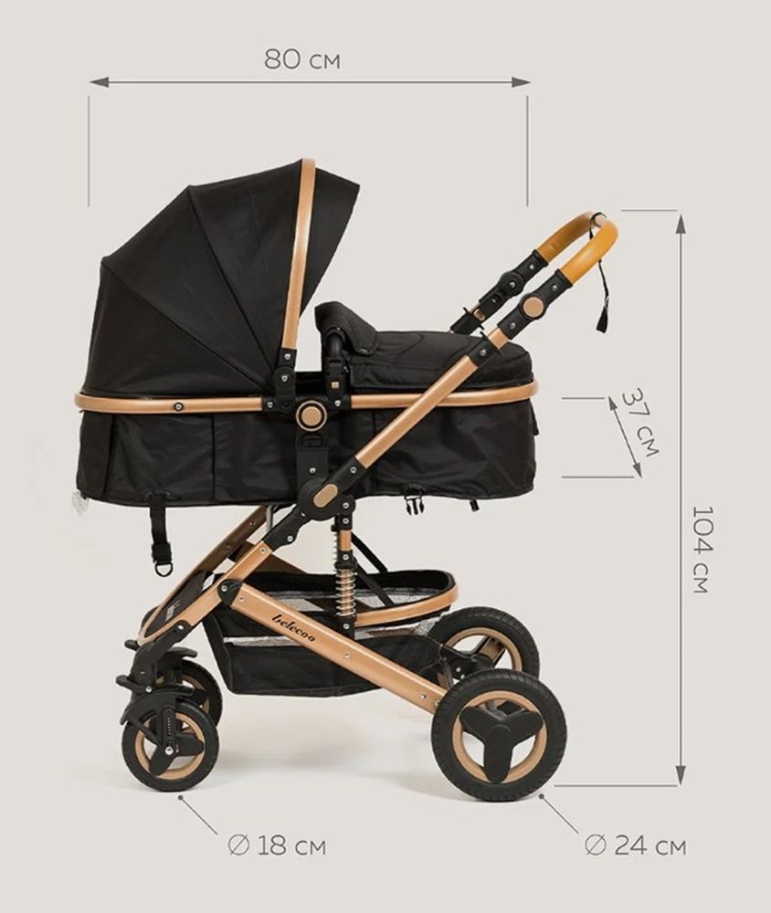 Belecoo 530 D Stroller