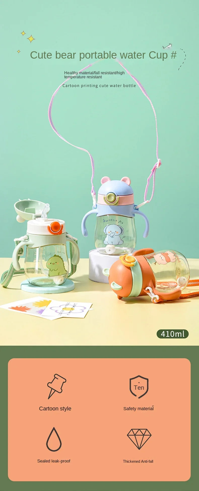 Baby Trainers Bottle 300ml