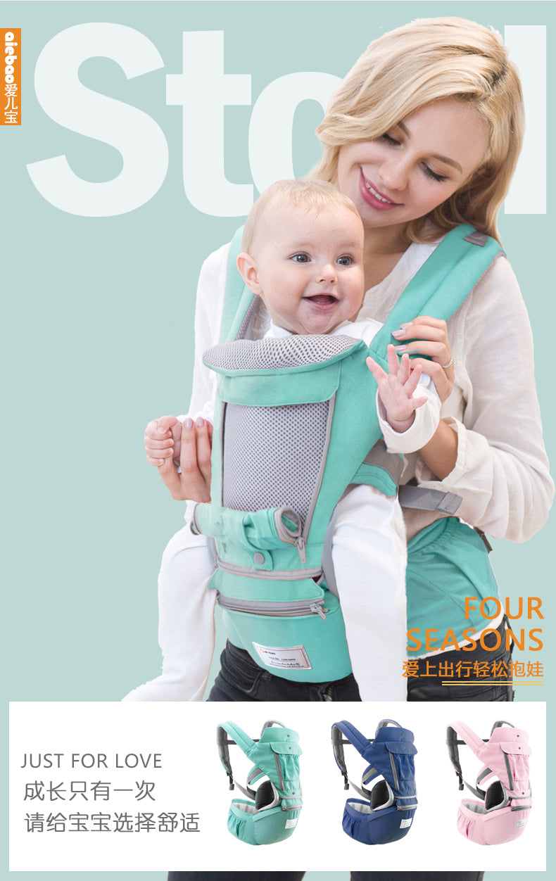 Aeibao Hipseat Baby Carrier 3 in 1 assorted